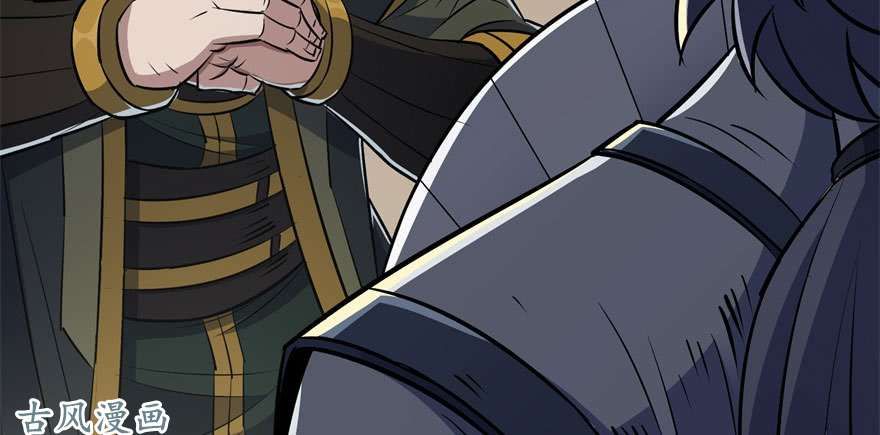 เธญเนเธฒเธ The Hunter