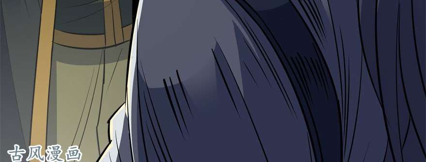 เธญเนเธฒเธ The Hunter