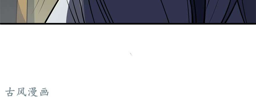 เธญเนเธฒเธ The Hunter