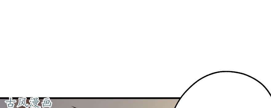 เธญเนเธฒเธ The Hunter