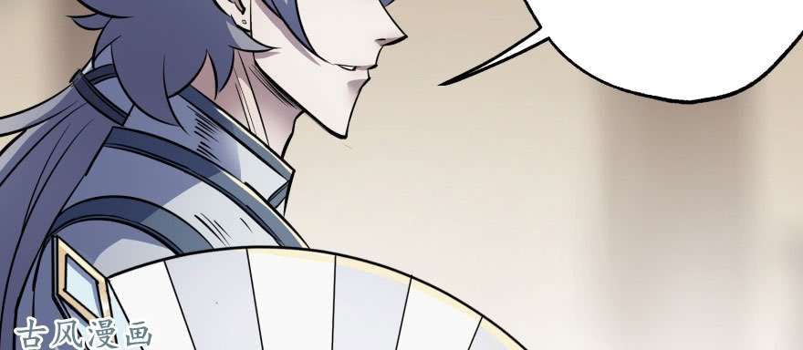 เธญเนเธฒเธ The Hunter