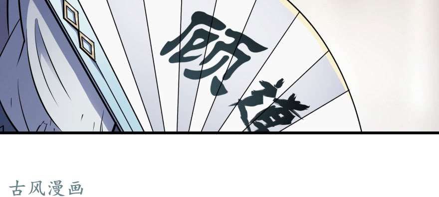 เธญเนเธฒเธ The Hunter