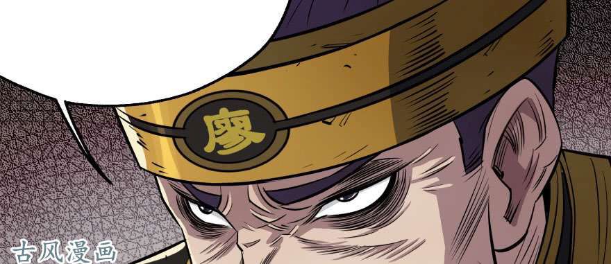 เธญเนเธฒเธ The Hunter