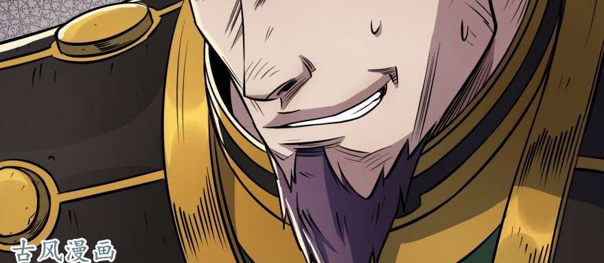 เธญเนเธฒเธ The Hunter