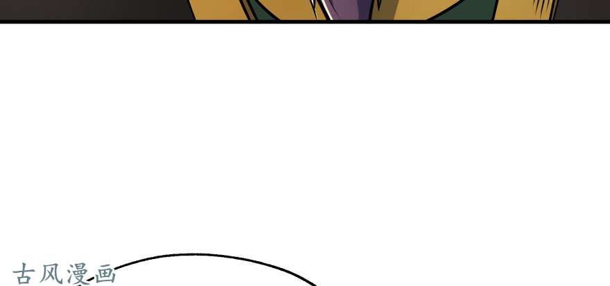 เธญเนเธฒเธ The Hunter