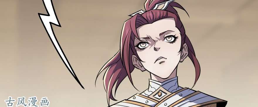 เธญเนเธฒเธ The Hunter