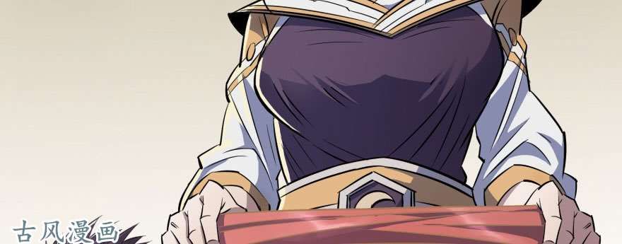 เธญเนเธฒเธ The Hunter