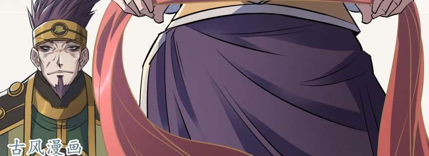 เธญเนเธฒเธ The Hunter