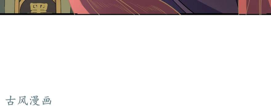 เธญเนเธฒเธ The Hunter