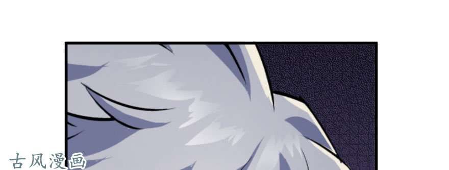 เธญเนเธฒเธ The Hunter