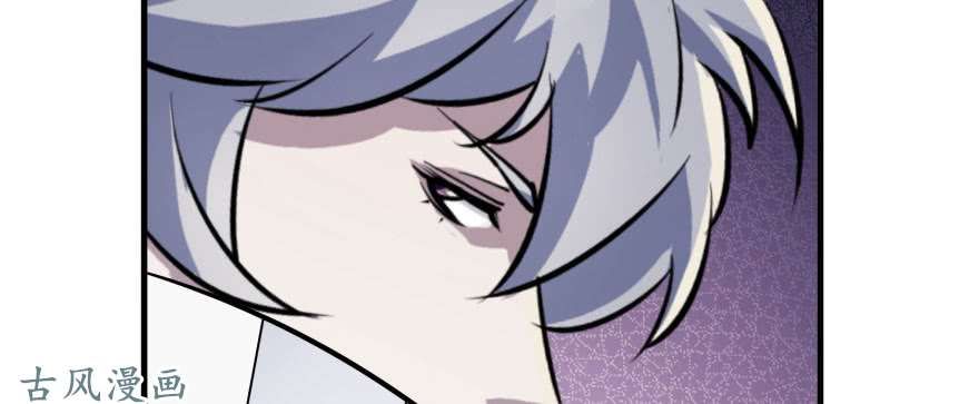 เธญเนเธฒเธ The Hunter