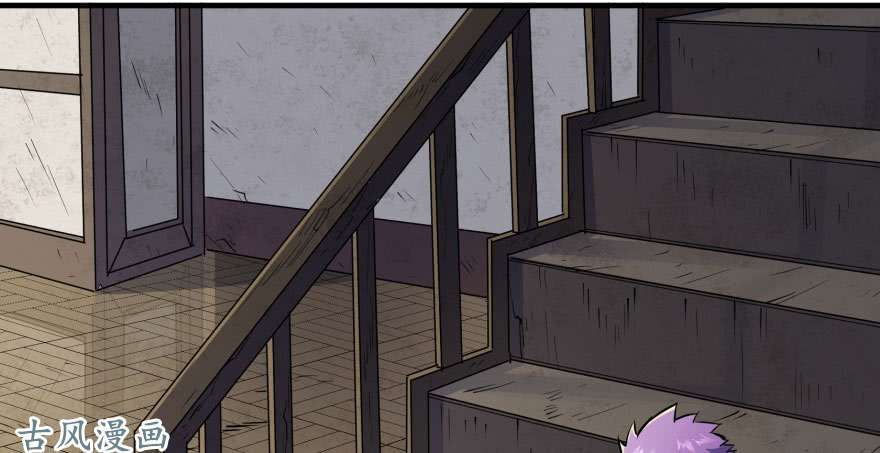 เธญเนเธฒเธ The Hunter