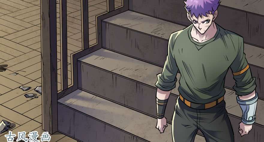 เธญเนเธฒเธ The Hunter