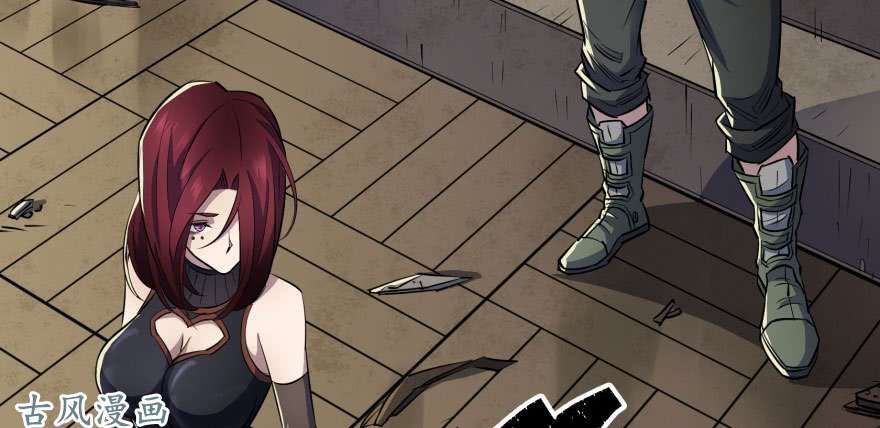 เธญเนเธฒเธ The Hunter