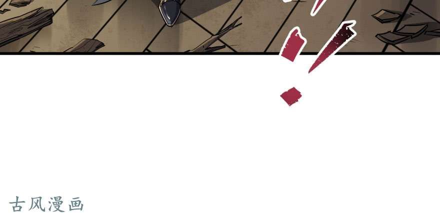 เธญเนเธฒเธ The Hunter