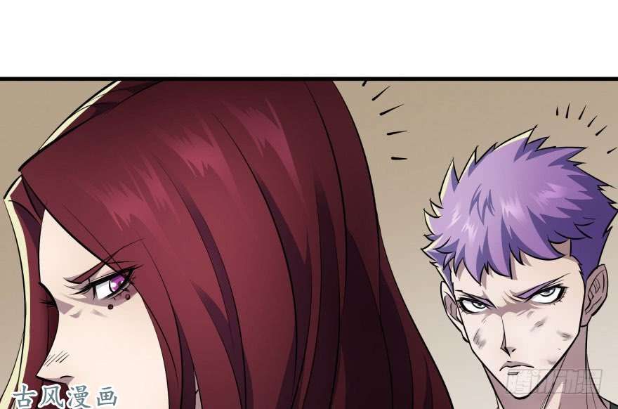 เธญเนเธฒเธ The Hunter