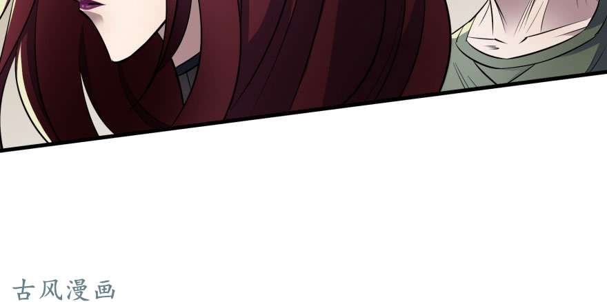 เธญเนเธฒเธ The Hunter