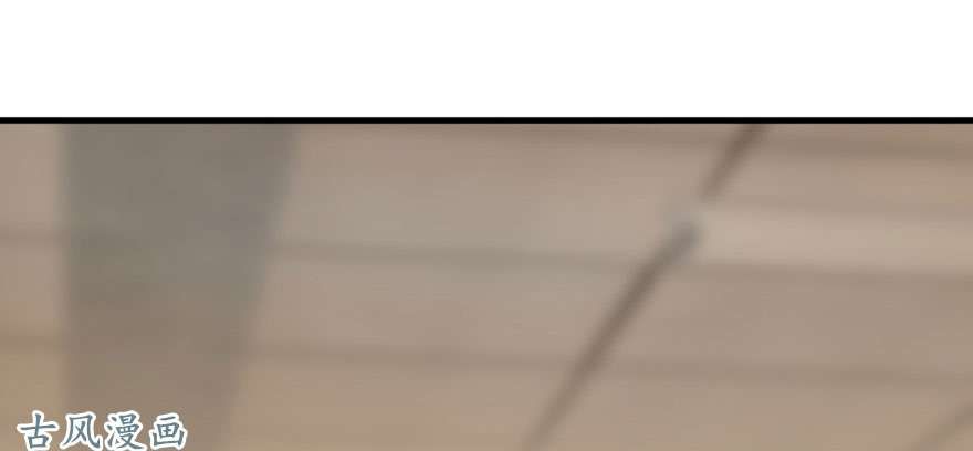 เธญเนเธฒเธ The Hunter