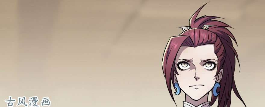 เธญเนเธฒเธ The Hunter