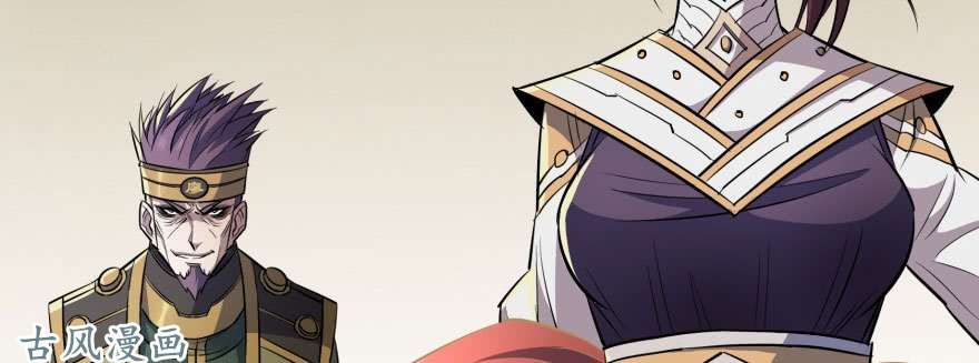 เธญเนเธฒเธ The Hunter