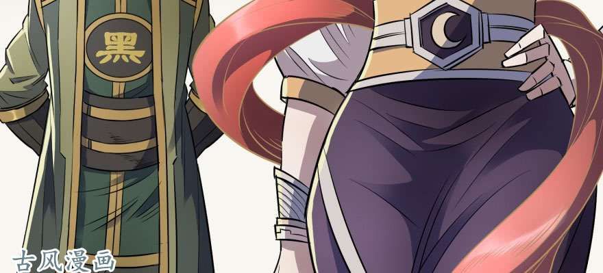 เธญเนเธฒเธ The Hunter