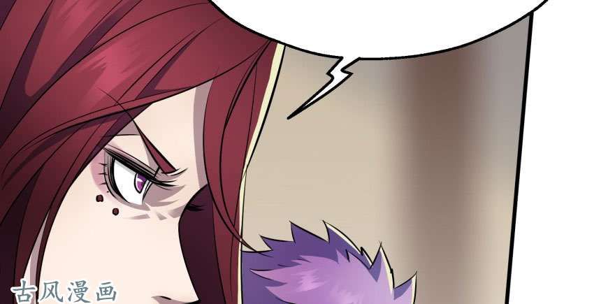 เธญเนเธฒเธ The Hunter