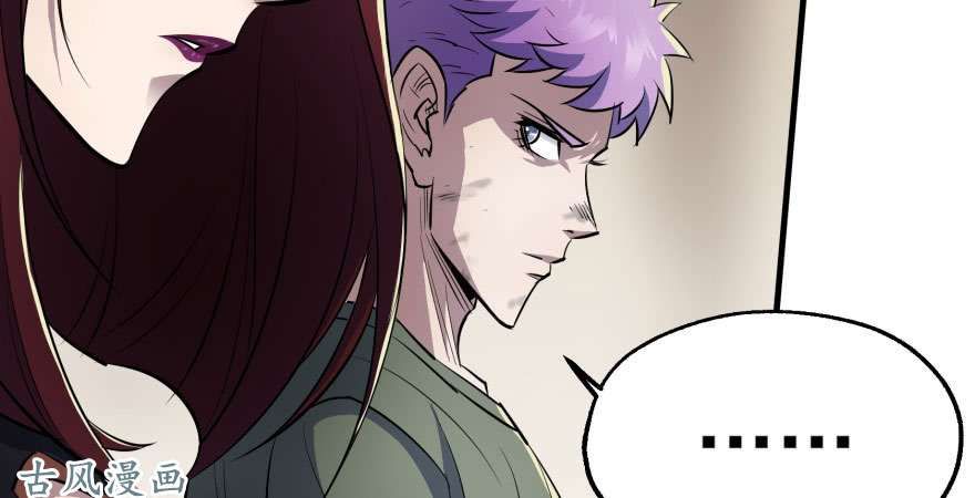 เธญเนเธฒเธ The Hunter