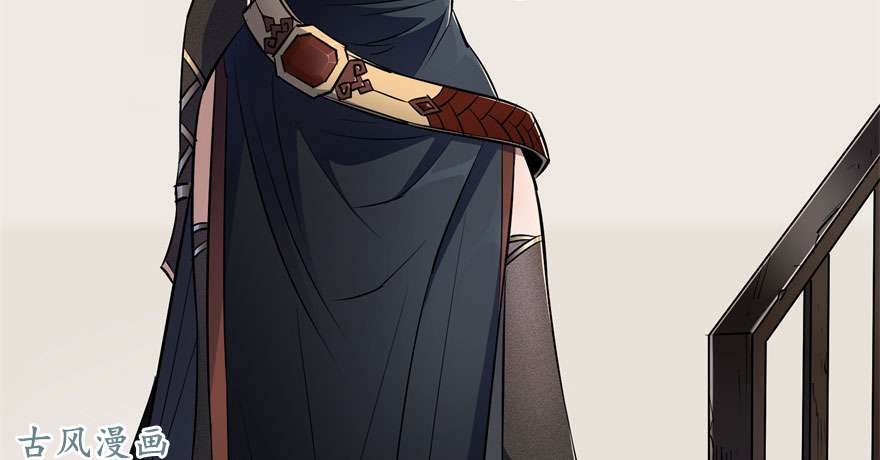 เธญเนเธฒเธ The Hunter