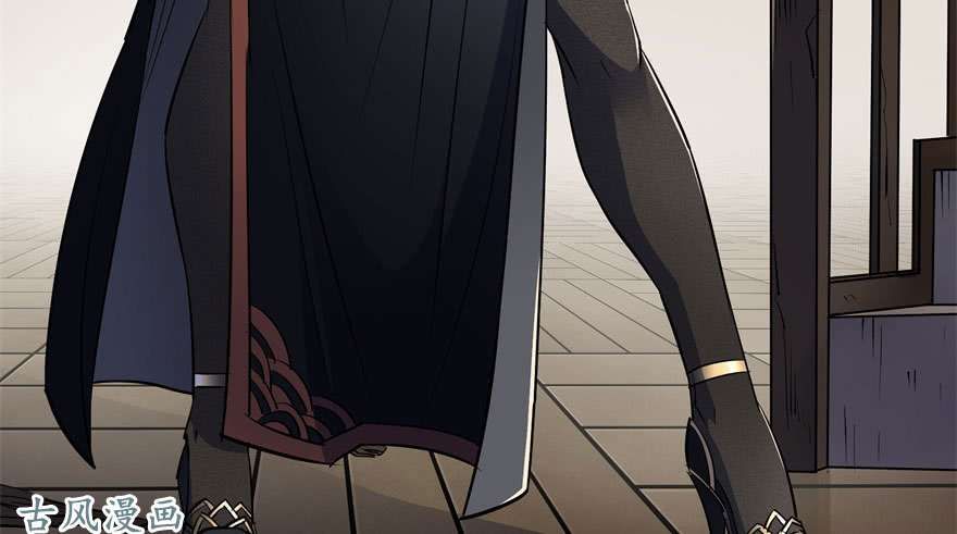 เธญเนเธฒเธ The Hunter