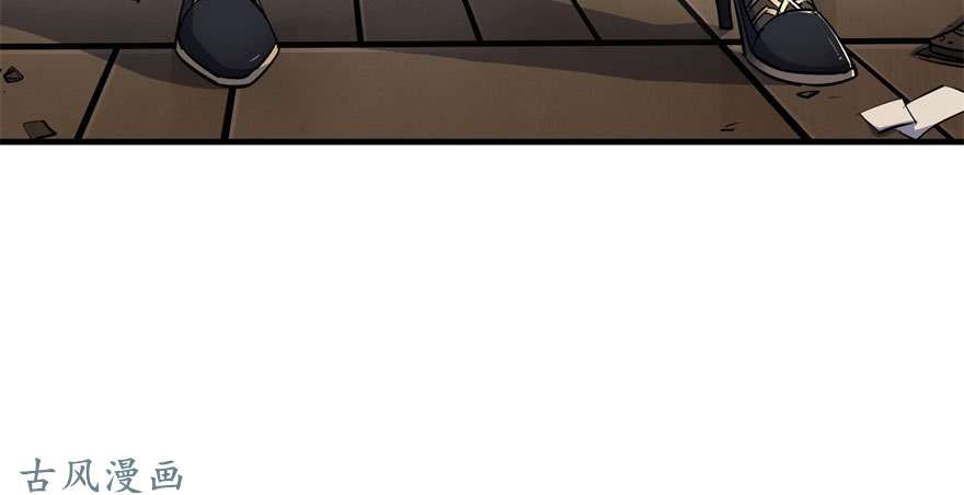 เธญเนเธฒเธ The Hunter