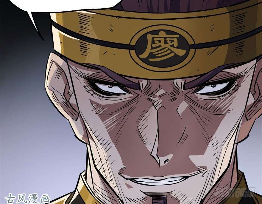 เธญเนเธฒเธ The Hunter