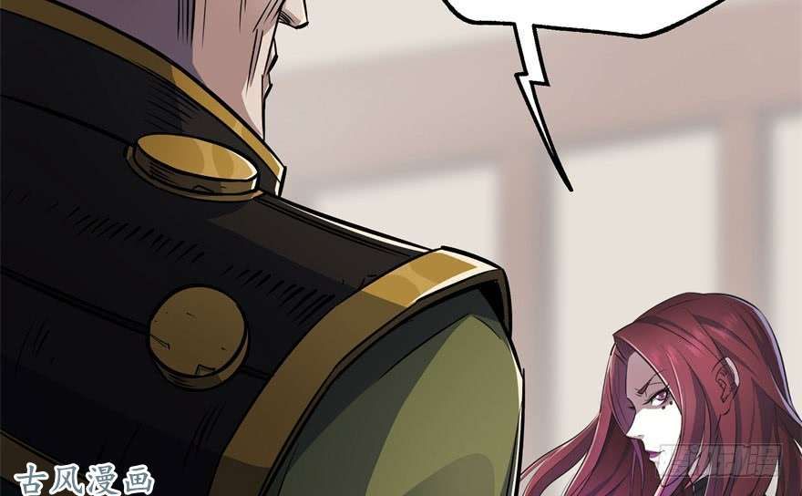 เธญเนเธฒเธ The Hunter