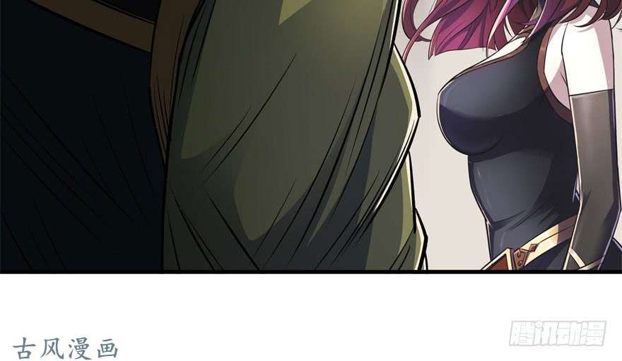 เธญเนเธฒเธ The Hunter