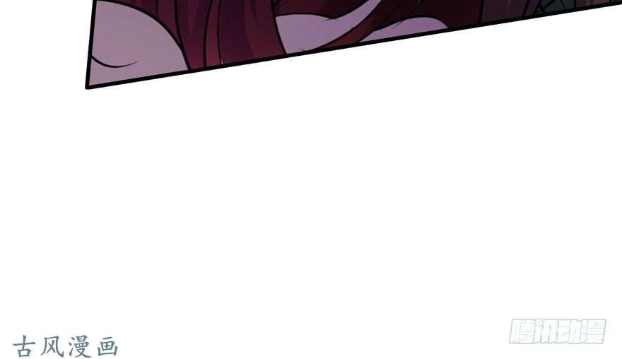 เธญเนเธฒเธ The Hunter