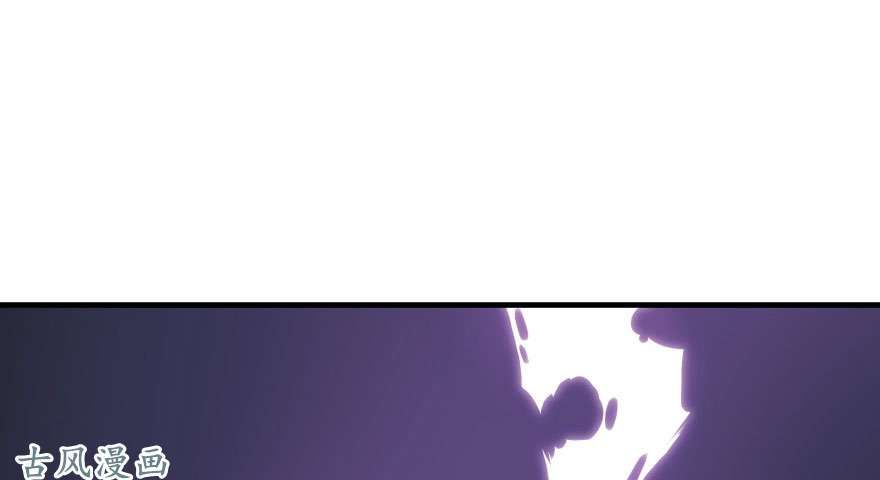 เธญเนเธฒเธ The Hunter