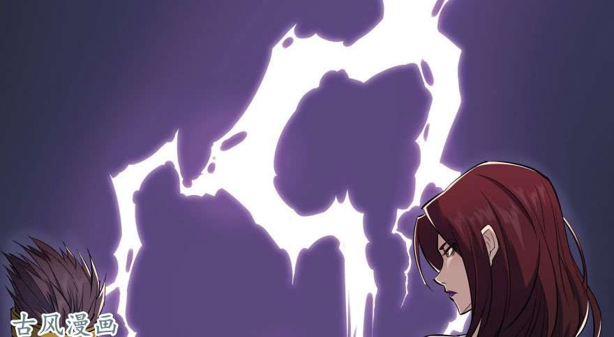 เธญเนเธฒเธ The Hunter