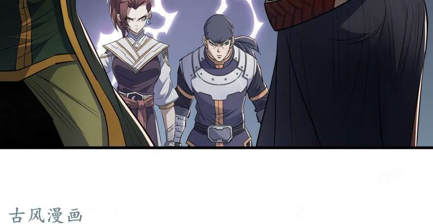 เธญเนเธฒเธ The Hunter