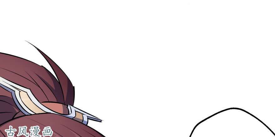 เธญเนเธฒเธ The Hunter