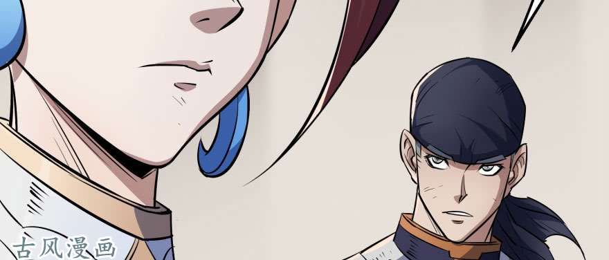 เธญเนเธฒเธ The Hunter