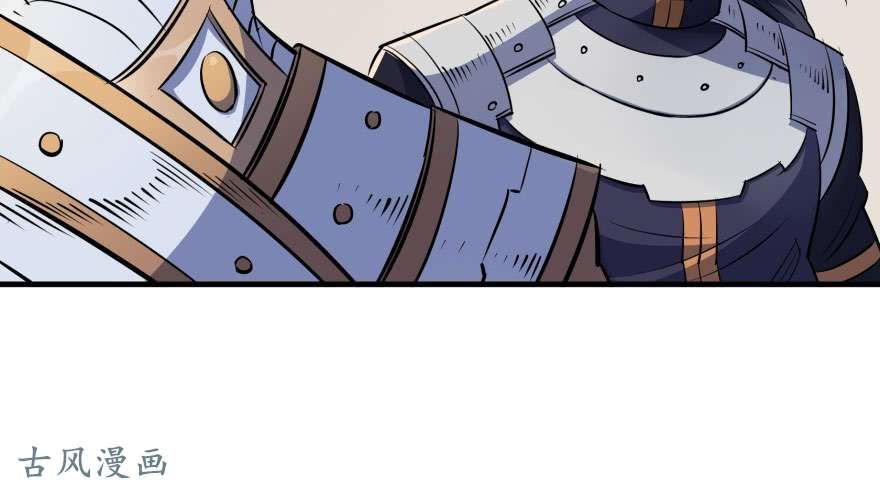 เธญเนเธฒเธ The Hunter