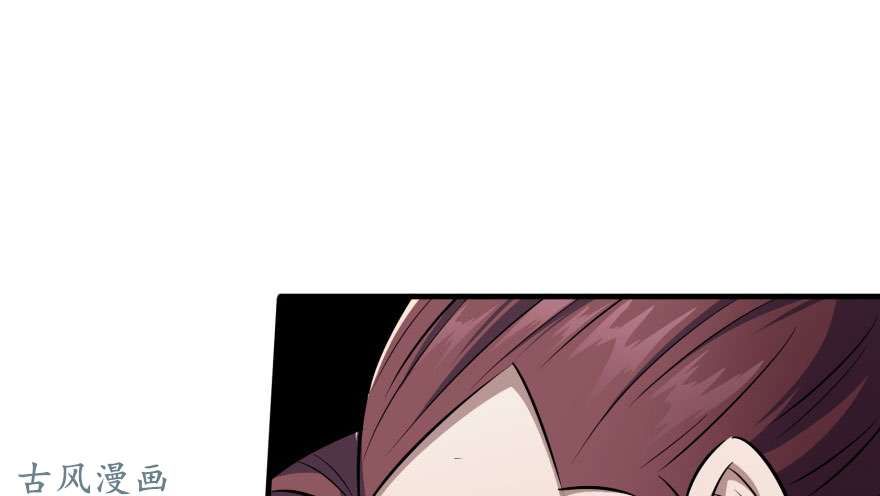 เธญเนเธฒเธ The Hunter