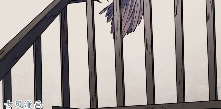 เธญเนเธฒเธ The Hunter