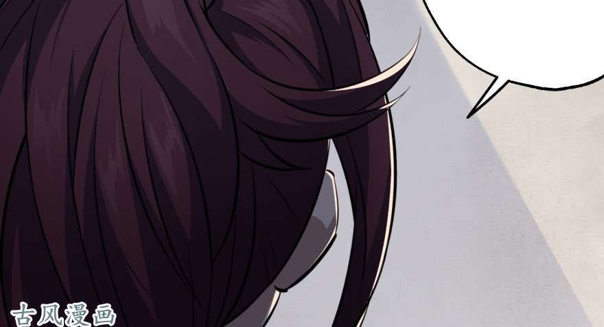 เธญเนเธฒเธ The Hunter