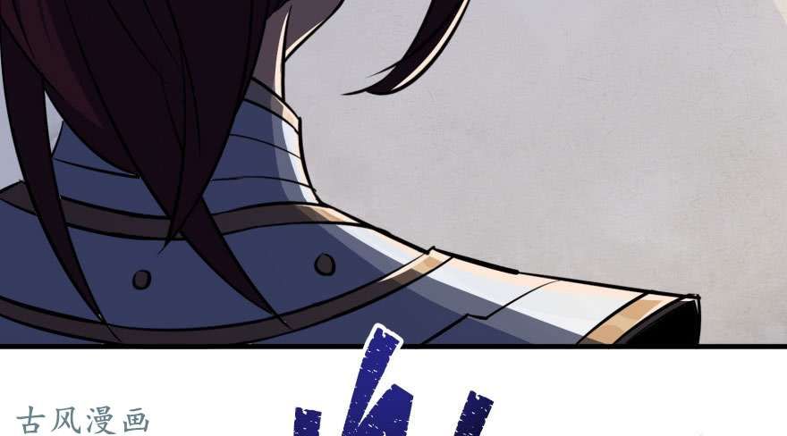 เธญเนเธฒเธ The Hunter