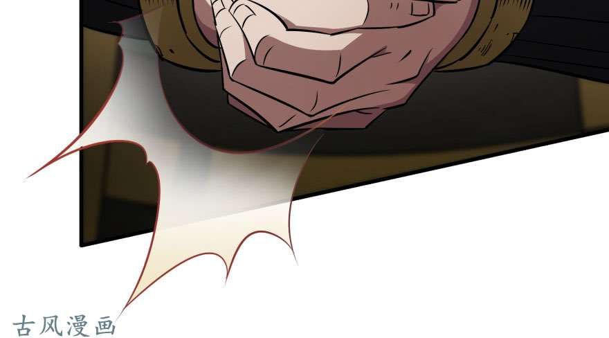 เธญเนเธฒเธ The Hunter