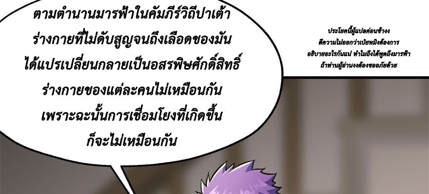 เธญเนเธฒเธ The Hunter