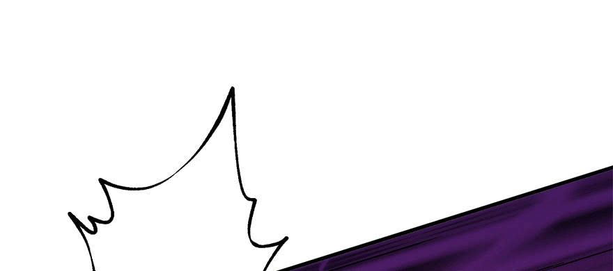 เธญเนเธฒเธ The Hunter