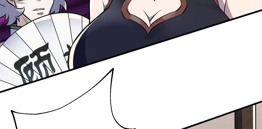 เธญเนเธฒเธ The Hunter