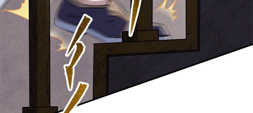 เธญเนเธฒเธ The Hunter