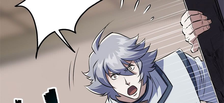 เธญเนเธฒเธ The Hunter